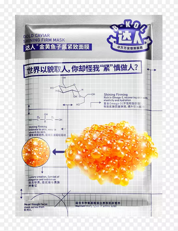 ���˽�����ӽ�������Ĥ-������