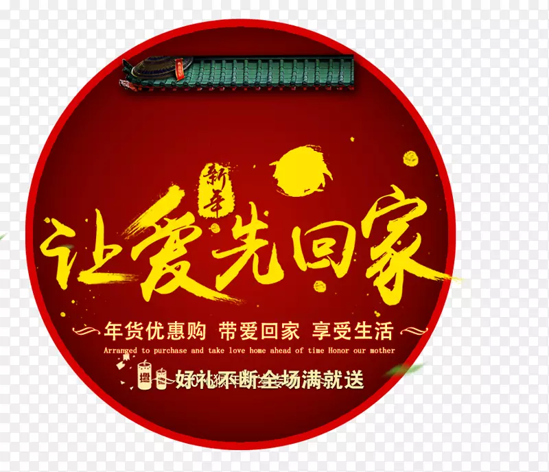 �����ð��Ȼؼ����-������