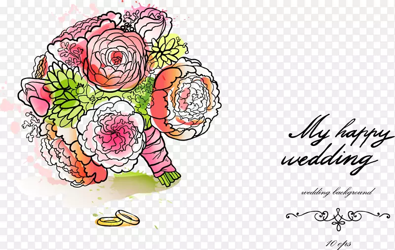 �ֻ�������-������