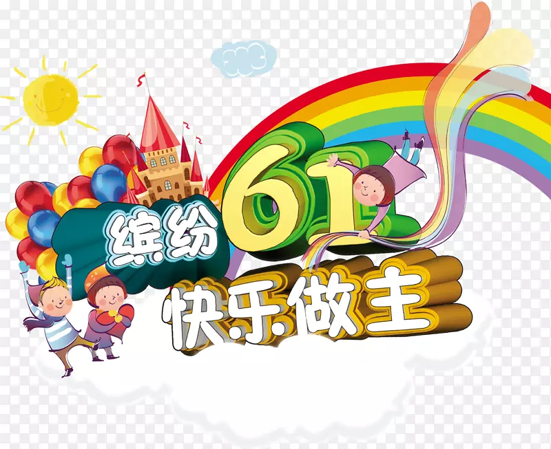 ��������-������