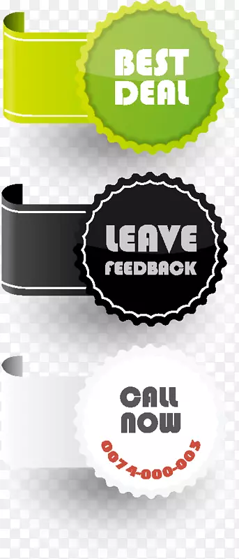 ����Բ�� �Ա���ǩ ��ǩԪ�� -������