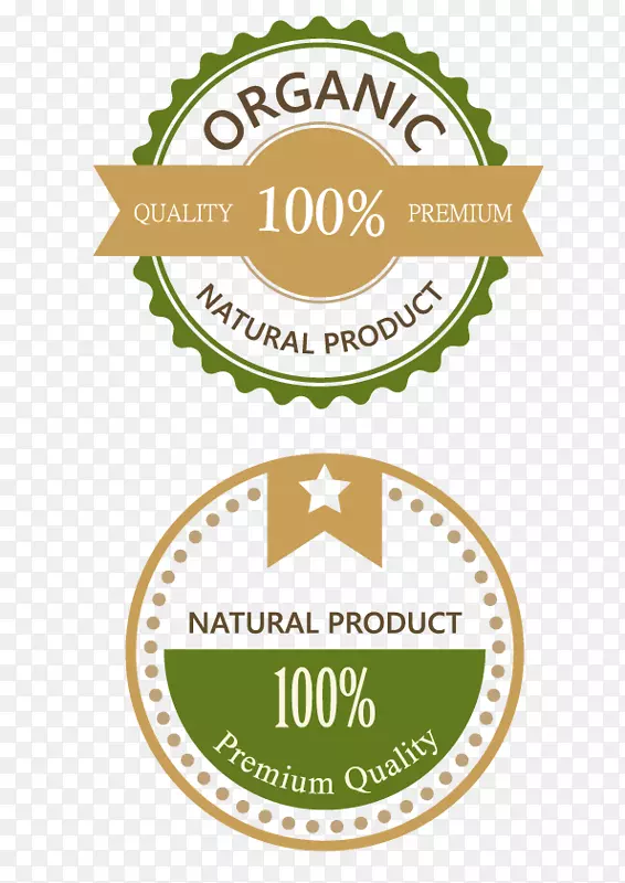 ��ɫ��ƽ����ǩ-������