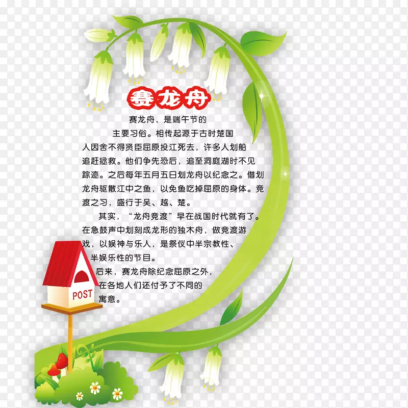 ������Ҷ-������