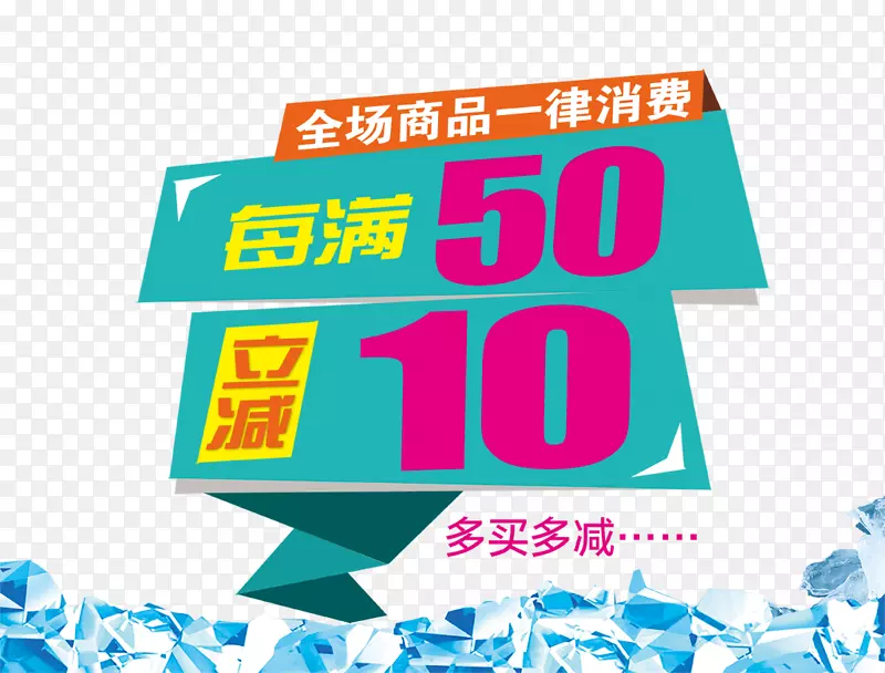 �ټ۱�ǩ-������