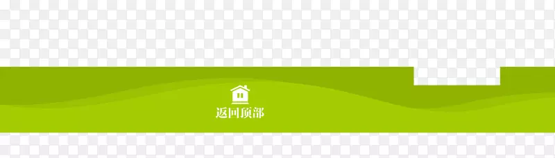 ���ض�����ǩ-������