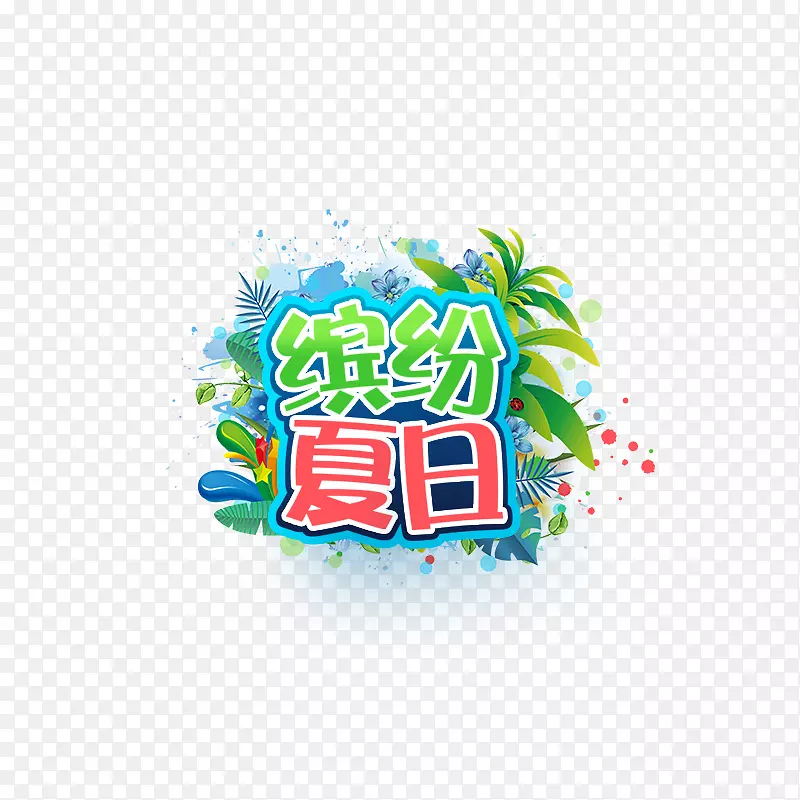 �ͷ�����-������