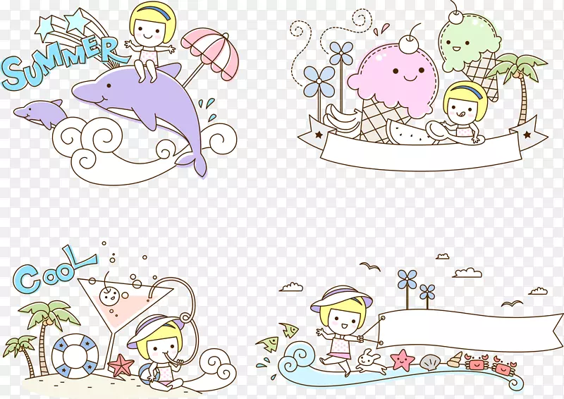 ���նȼٺ�ͯ�廭ʸ���ز�-������