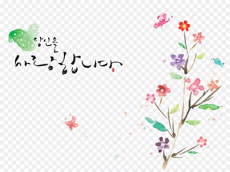 ˮ�ʻ� ����-������