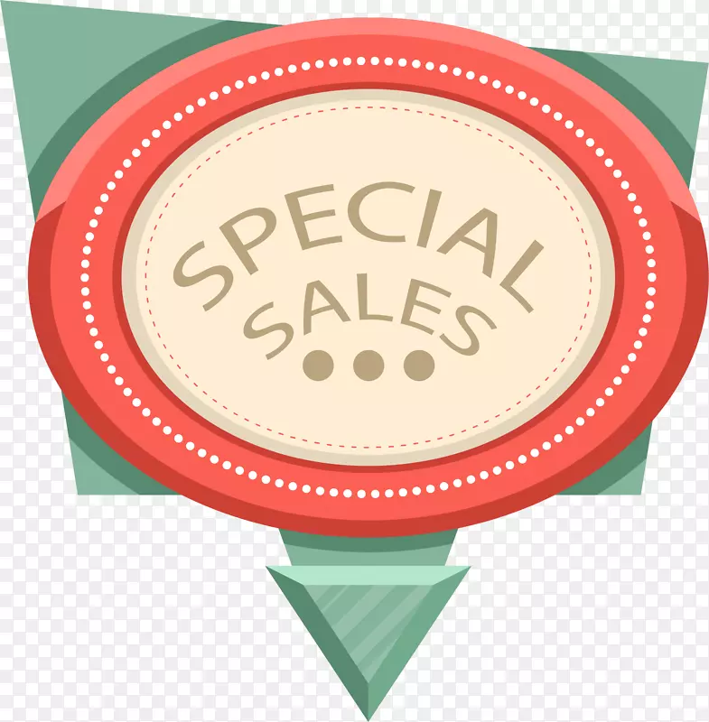 �������ǩ��Ϣ��-������