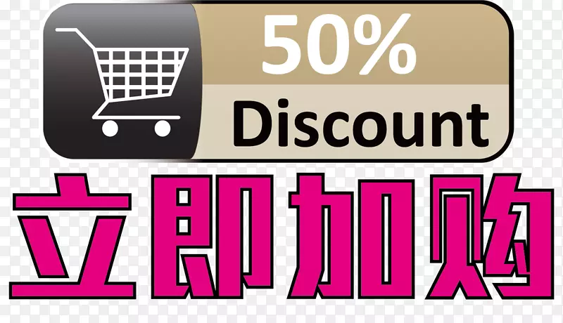 ��ͨ��ť-������