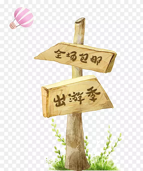 ������μ�ľ�ʱ���-������