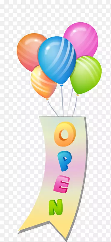 ��ɫ����open-������