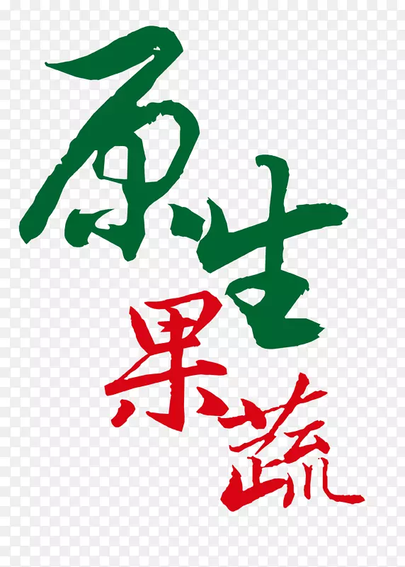 �߲�ˮī-������