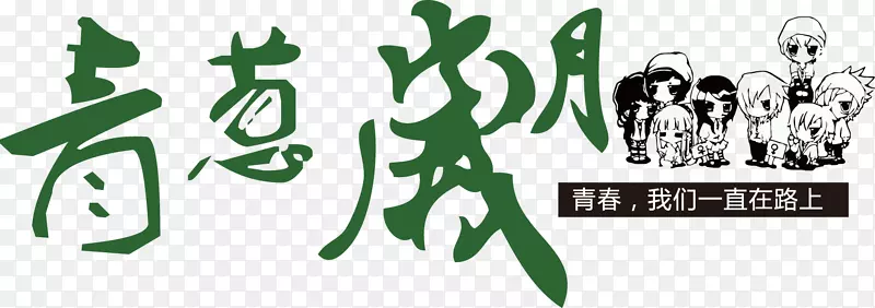 �������-������