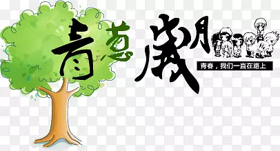 ����-������