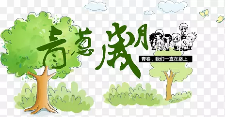 �������-������