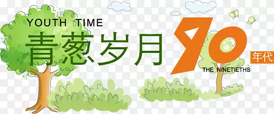 �������-������