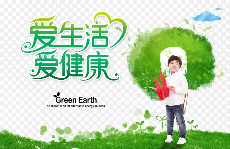 ���������������������������-������