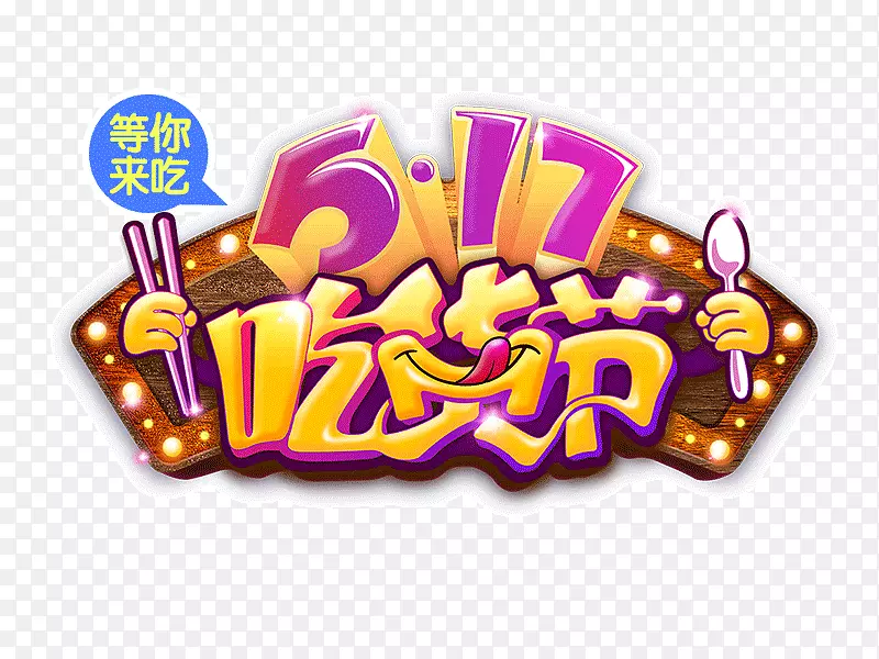 �Ի���װ�����-������