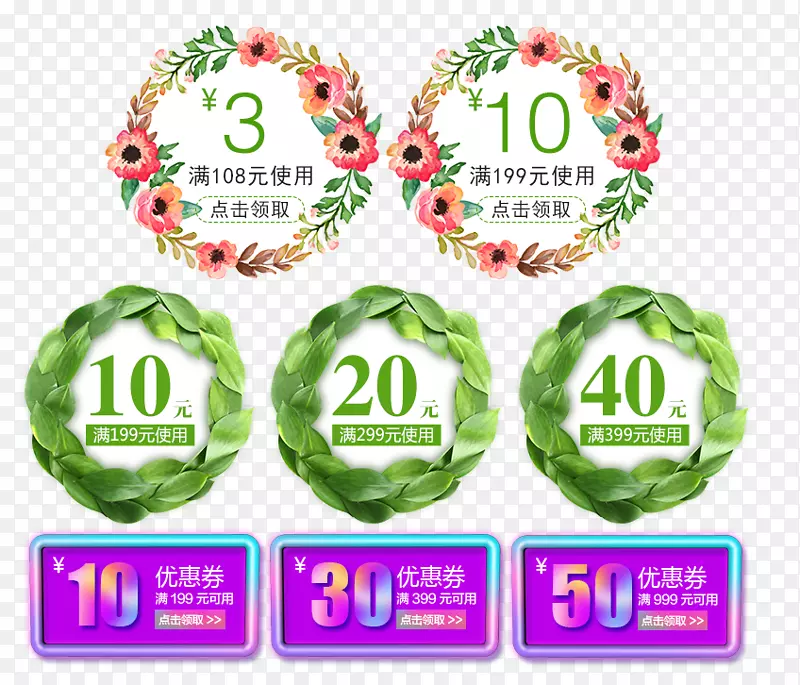 �Ż�ȯ����-������