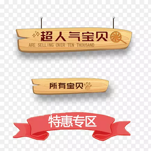 ��������-������