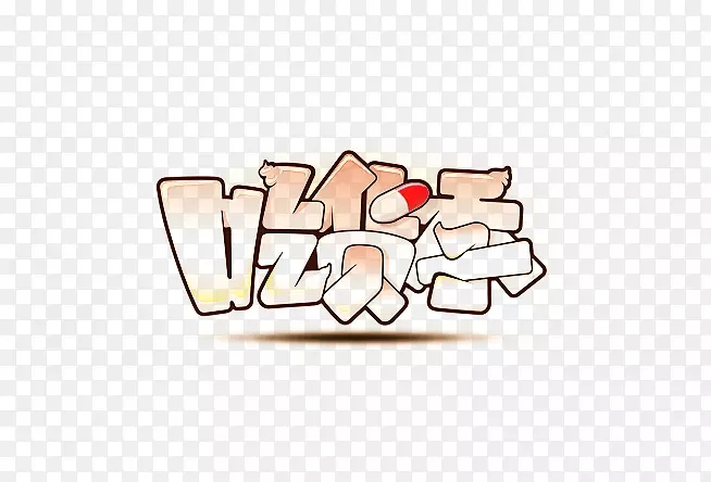 �Ի���-������