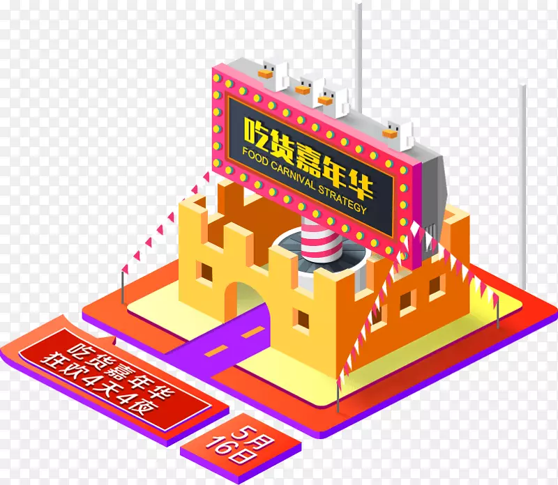 �Ի����껪�ز�-������