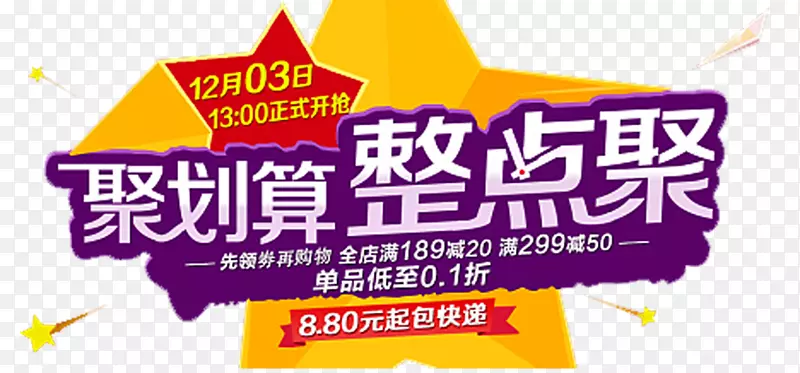 �ۻ��������-������