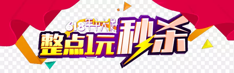 ������ɱ-������