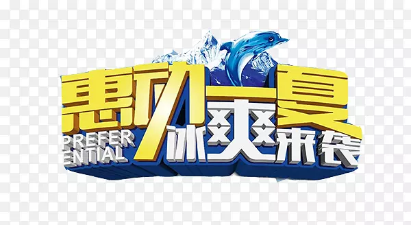 ������������-������