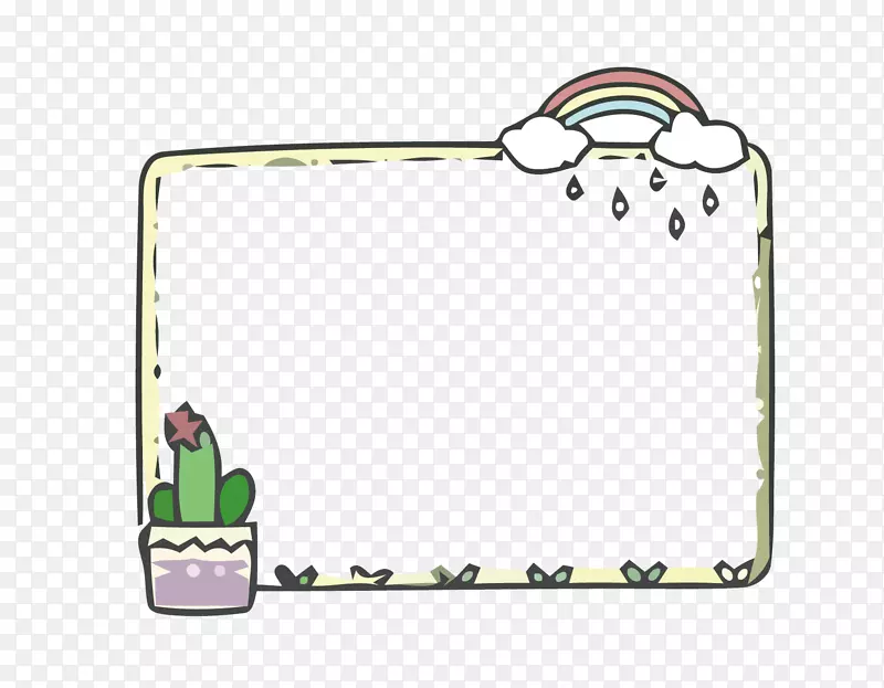 ʸ���ɰ��߿�-������