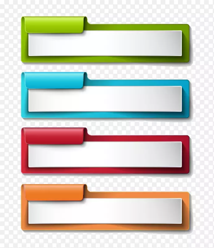 �����ʽ������վ�����ʸ��װ��-������