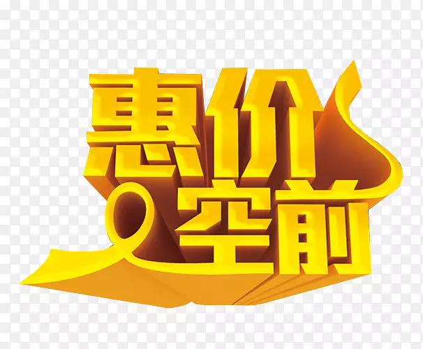 �ݼۿ�ǰ-������