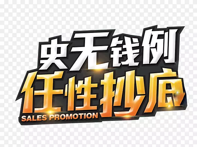 ʷ��ǰ��-������