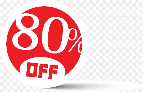 80%��ɫ�ۿ۱�ǩ-������