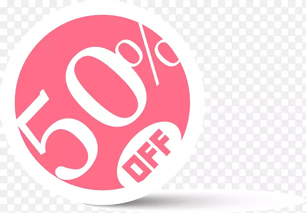 50%��ɫ�ۿ۱�ǩ-������