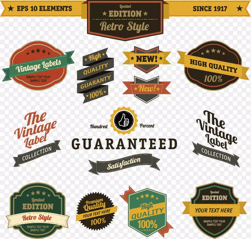 ���Ż�����Ʒ��ǩ-������