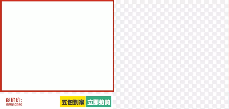 ������ ������ǩ ������� ��-������