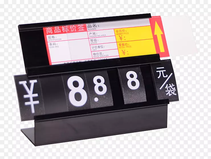 ��Ʒ���۱����-������