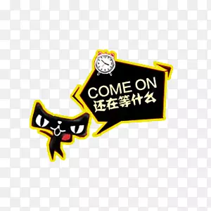 ��è����ͼ��-������