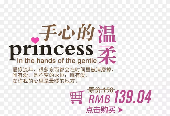 ���ĵ�����-������