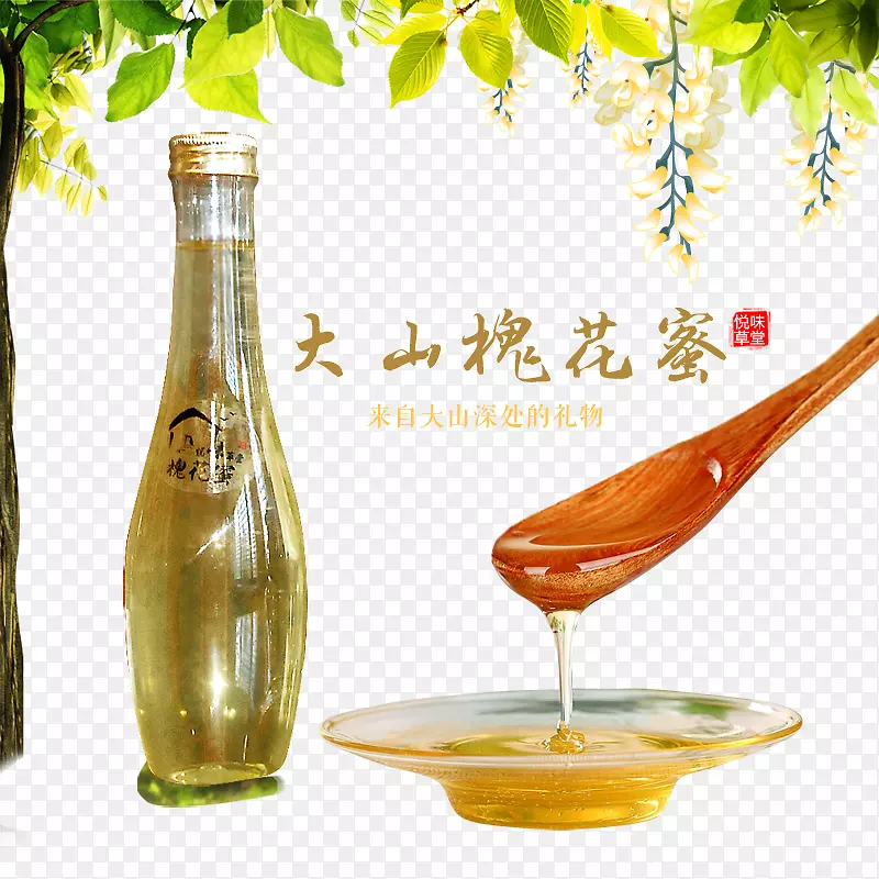 ��ɽ������-������