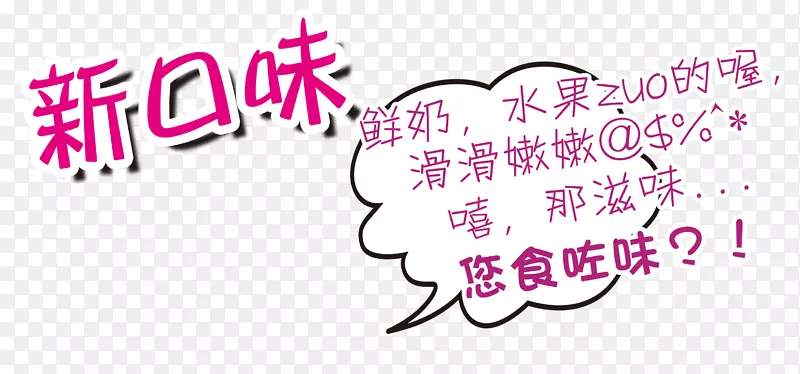 ʳ�ﺣ������-������