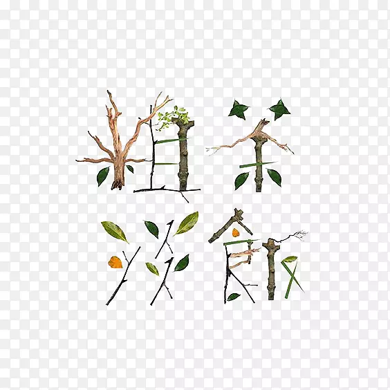 �ֲ赭��������-������