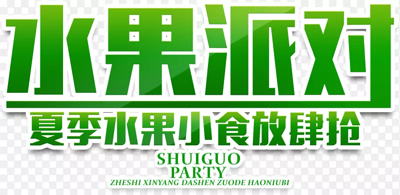 ��ɫˮ���ɶ��������������-������