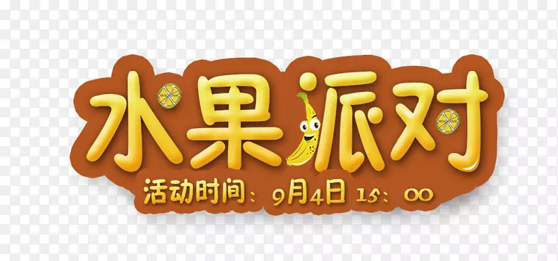 ˮ���ɶ�-������