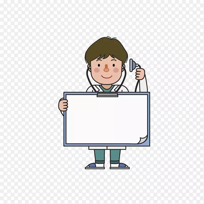 �ñ�������ҽ��-������