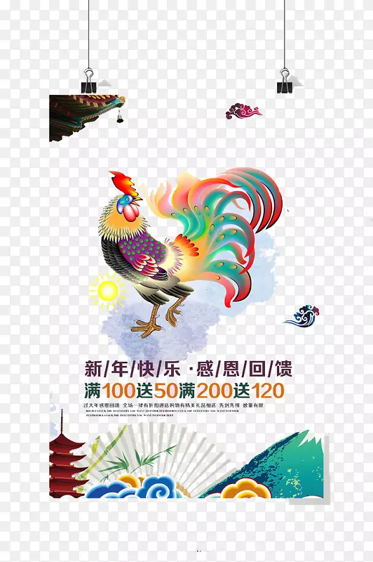 �������-������