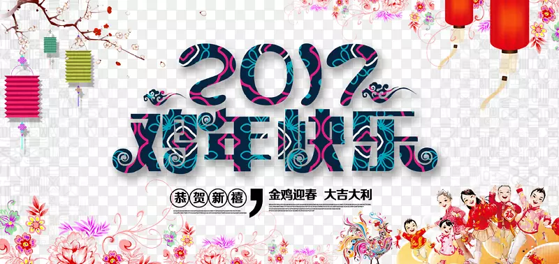 2017�꼦�����-������