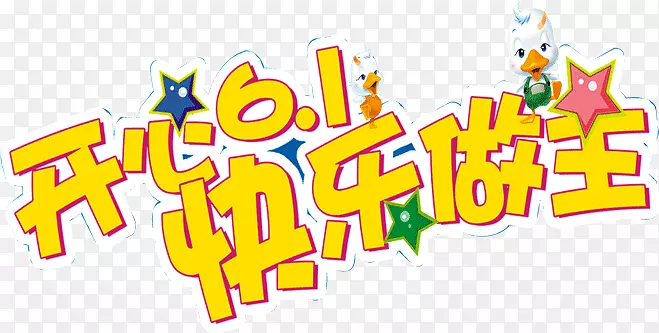 ����6.1��������-������